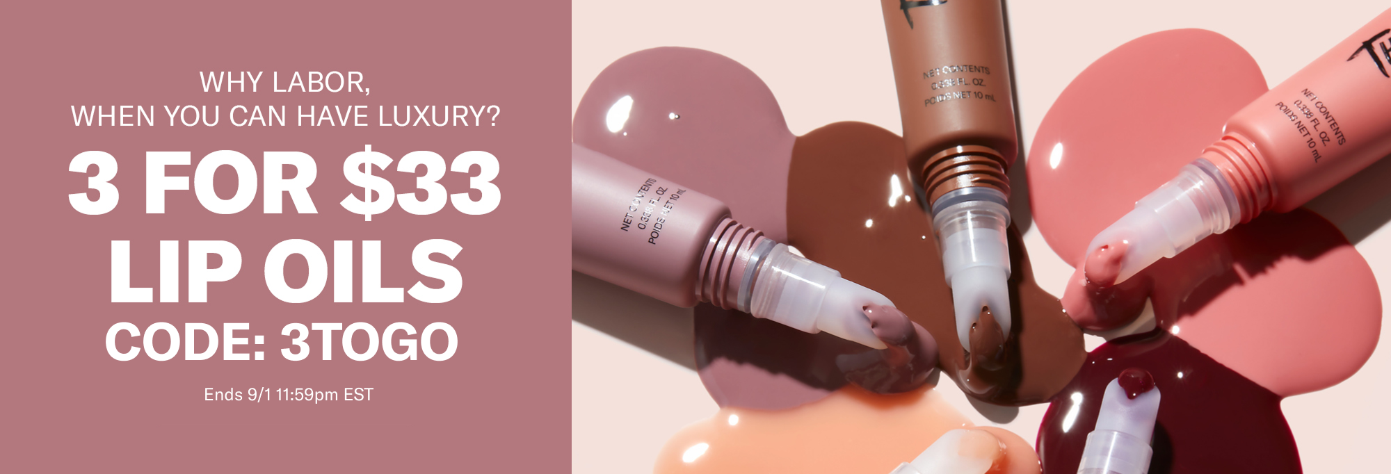 Lip Oil