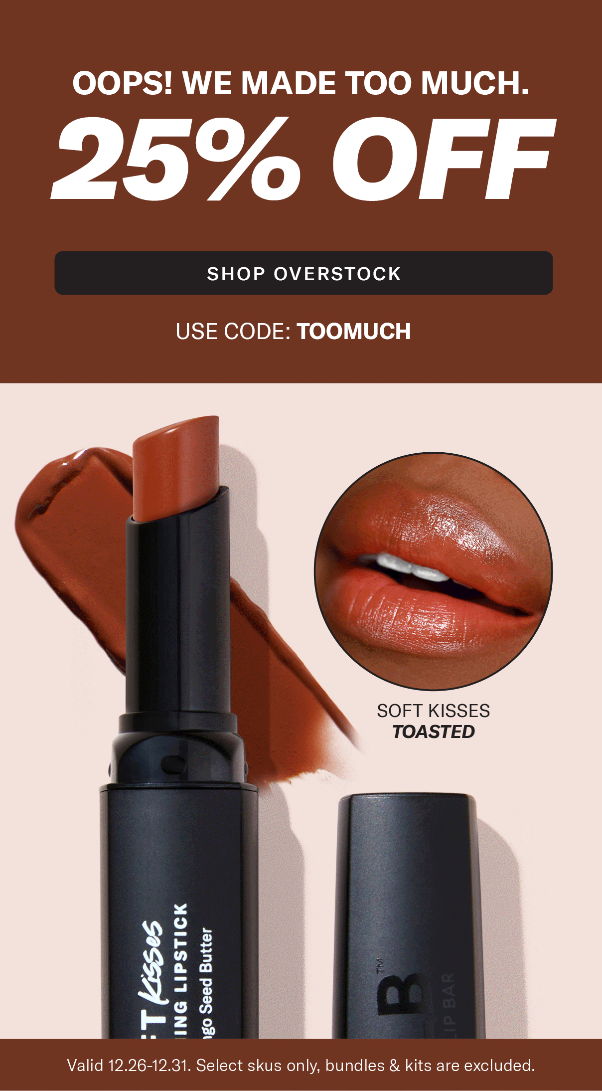 Image showcasing product