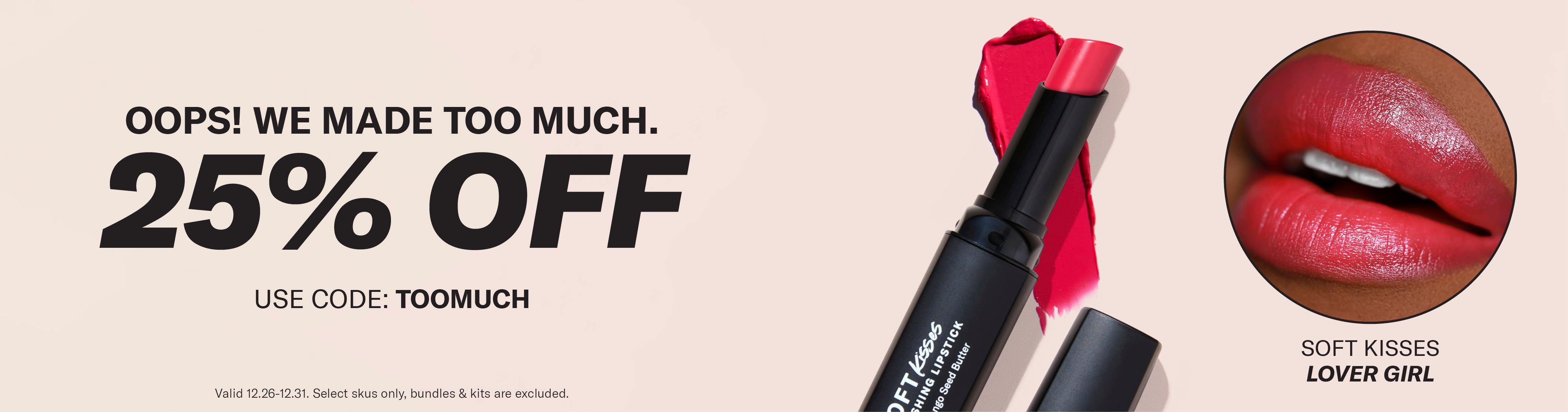 Banner showcasing product or offer